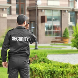 Security-Guard-1-1-300×300-1